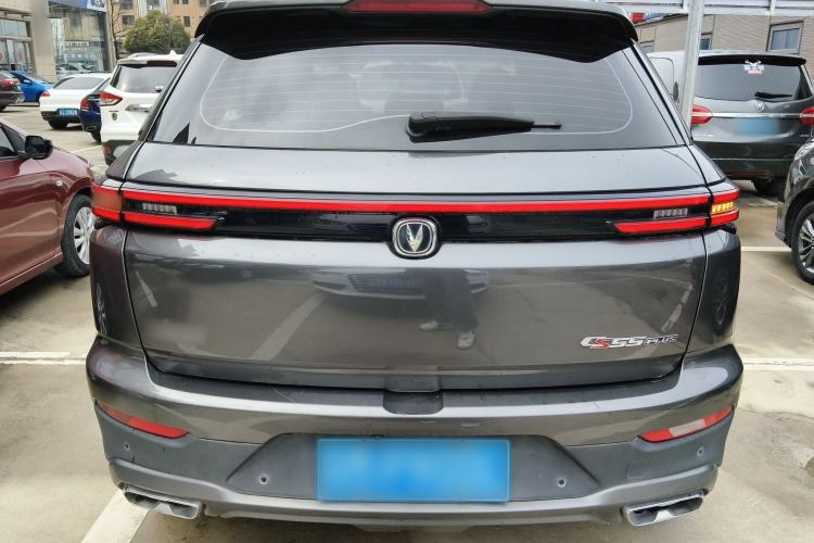 Used CHANGAN CS55PLUS 2021 Blue Whale Edition 1.5T DCT Luxury Model Rear