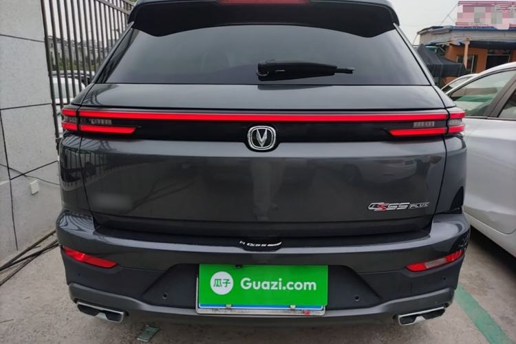 Used CHANGAN CS55PLUS 2021 Blue Whale Edition 1.5T DCT Prestige Model Rear