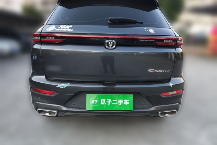 Used CHANGAN CS55PLUS 2021 Blue Whale Edition 1.5T DCT Luxury Model Rear