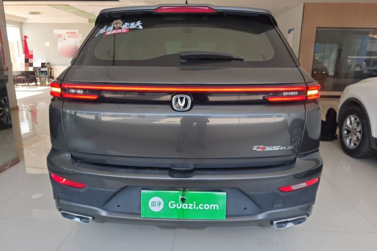 Used CHANGAN CS55PLUS 2021 Blue Whale Edition 1.5T DCT Luxury Model Rear