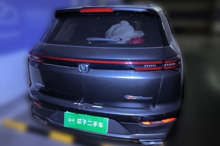 Used CHANGAN CS55PLUS 2021 Blue Whale Edition 1.5T DCT Luxury Model Rear