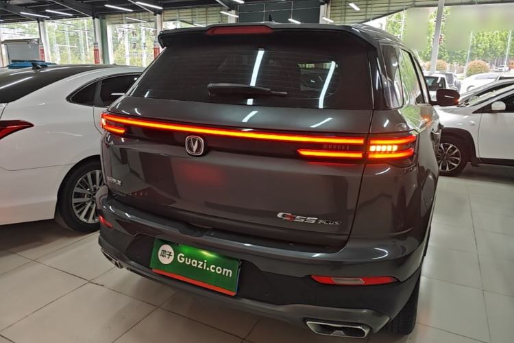 Used CHANGAN CS55PLUS 2021 Blue Whale Edition 1.5T DCT Luxury Model Rear
