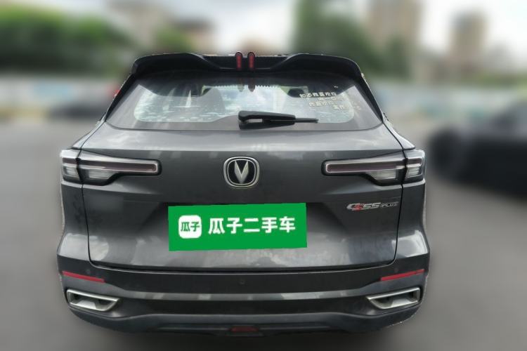 Used CHANGAN CS55PLUS 2021 Blue Whale Edition 1.5T DCT Prestige Model Rear