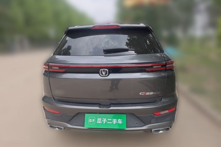 Used CHANGAN CS55PLUS 2021 Blue Whale Edition 1.5T DCT Prestige Model Rear