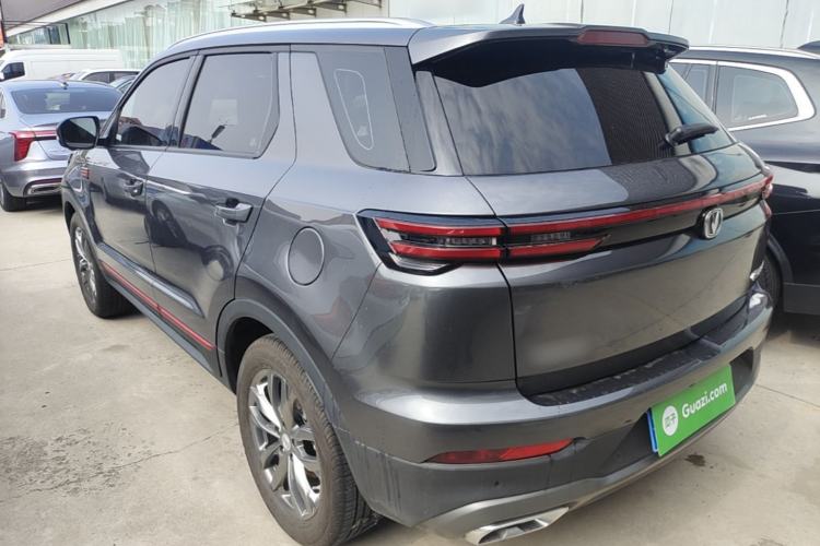 Used CHANGAN CS55PLUS 2021 Blue Whale Edition 1.5T DCT Prestige Model Rear Left 45 Deg
