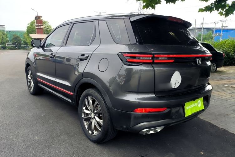 Used CHANGAN CS55PLUS 2021 Blue Whale Edition 1.5T DCT Luxury Model Rear Left 45 Deg