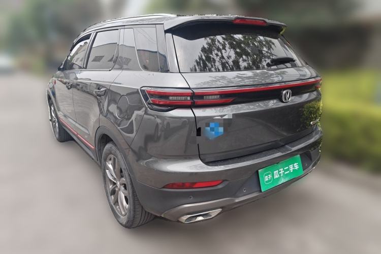 Used CHANGAN CS55PLUS 2021 Blue Whale Edition 1.5T DCT Prestige Model Rear Left 45 Deg