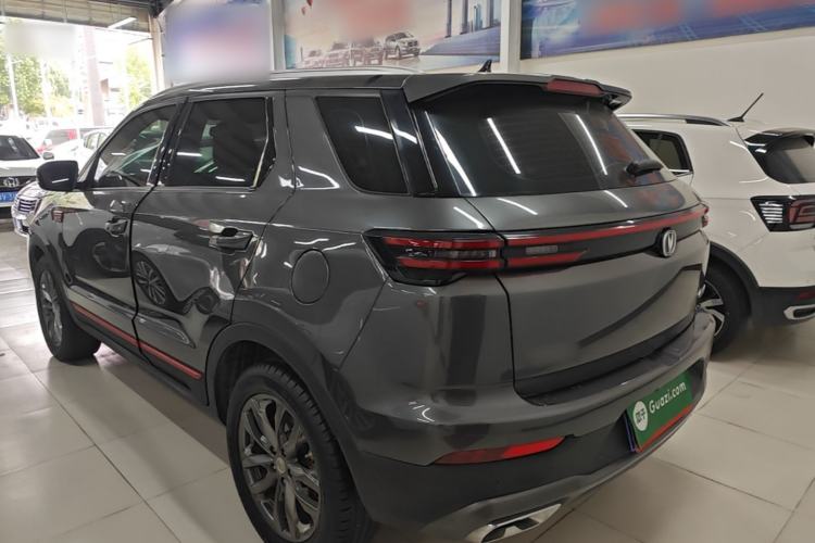 Used CHANGAN CS55PLUS 2021 Blue Whale Edition 1.5T DCT Luxury Model Rear Left 45 Deg