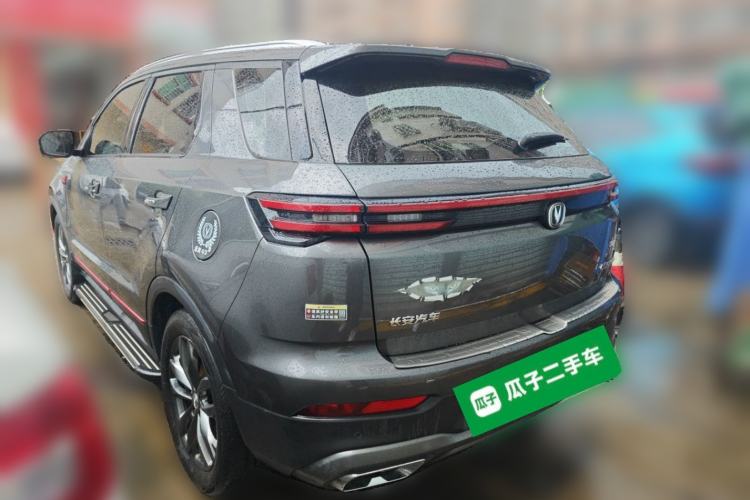 Used CHANGAN CS55PLUS 2021 Blue Whale Edition 1.5T DCT Luxury Model Rear Left 45 Deg