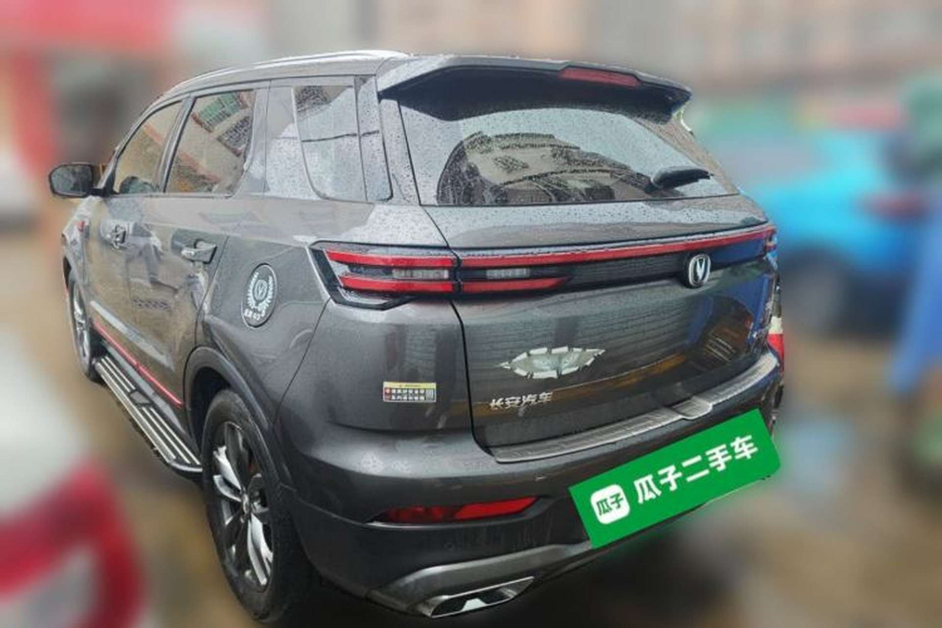 Used CHANGAN CS55PLUS 2021 Blue Whale Edition 1.5T DCT Luxury Model Rear Left 45 Deg