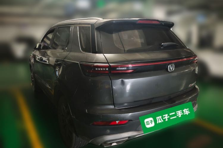 Used CHANGAN CS55PLUS 2021 Blue Whale Edition 1.5T DCT Luxury Model Rear Left 45 Deg