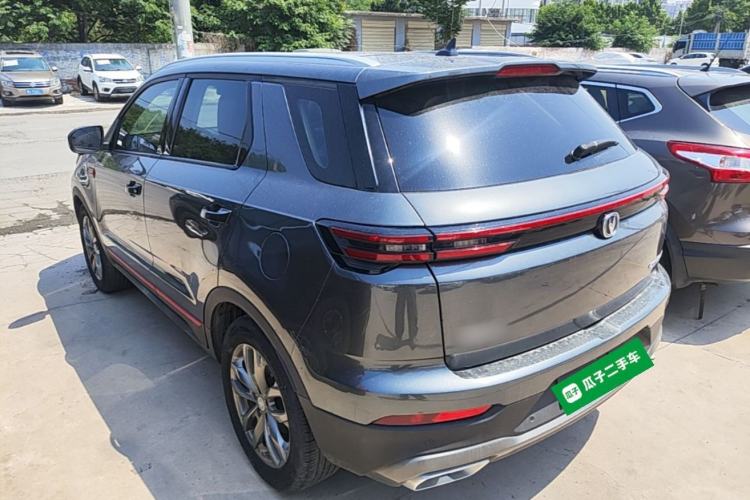 Used CHANGAN CS55PLUS 2021 Blue Whale Edition 1.5T DCT Prestige Model Rear Left 45 Deg