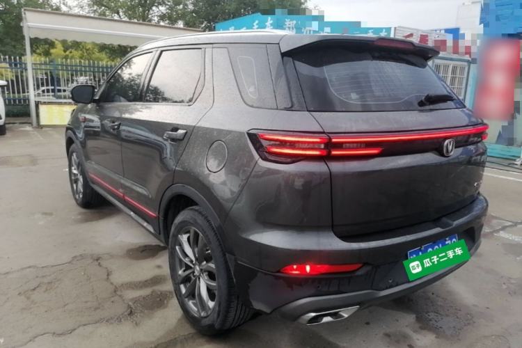 Used CHANGAN CS55PLUS 2021 Blue Whale Edition 1.5T DCT Luxury Model Rear Left 45 Deg