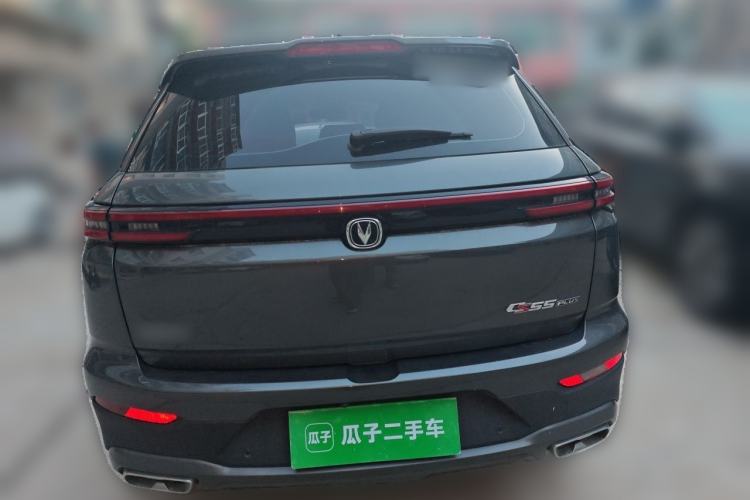 Used CHANGAN CS55PLUS 2021 Blue Whale Edition 1.5T DCT Luxury Model Rear