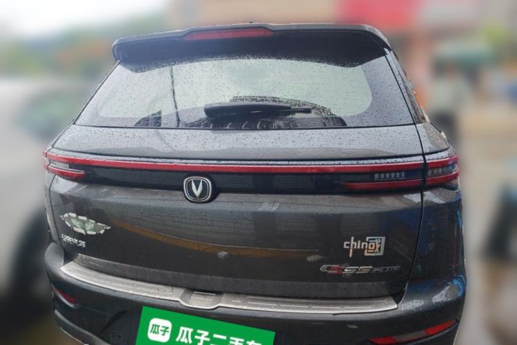 Used CHANGAN CS55PLUS 2021 Blue Whale Edition 1.5T DCT Luxury Model Rear