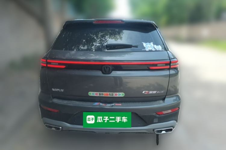 Used CHANGAN CS55PLUS 2021 Blue Whale Edition 1.5T DCT Luxury Model Rear