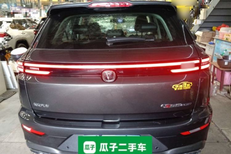 Used CHANGAN CS55PLUS 2021 Blue Whale Edition 1.5T DCT Luxury Model Rear