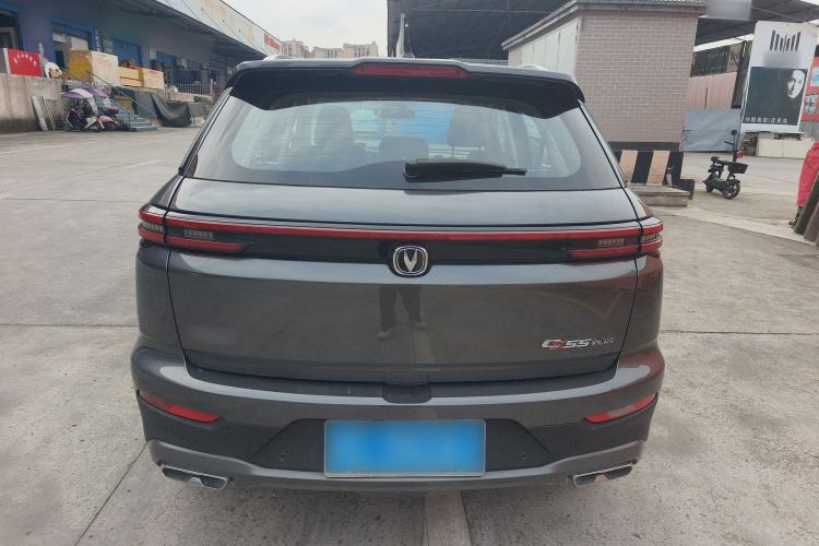 Used CHANGAN CS55PLUS 2021 Blue Whale Edition 1.5T DCT Luxury Model Rear