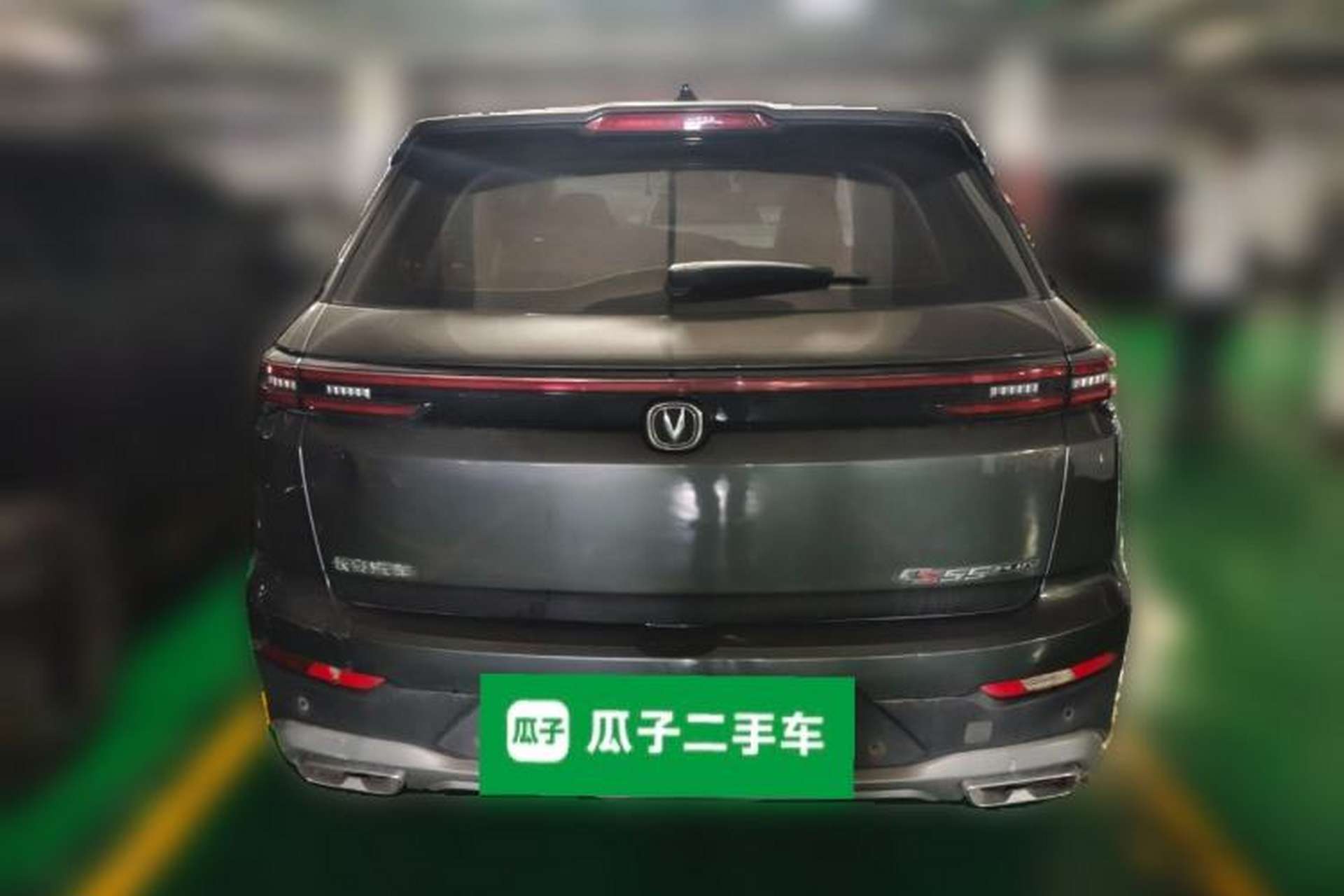 Used CHANGAN CS55PLUS 2021 Blue Whale Edition 1.5T DCT Luxury Model Rear