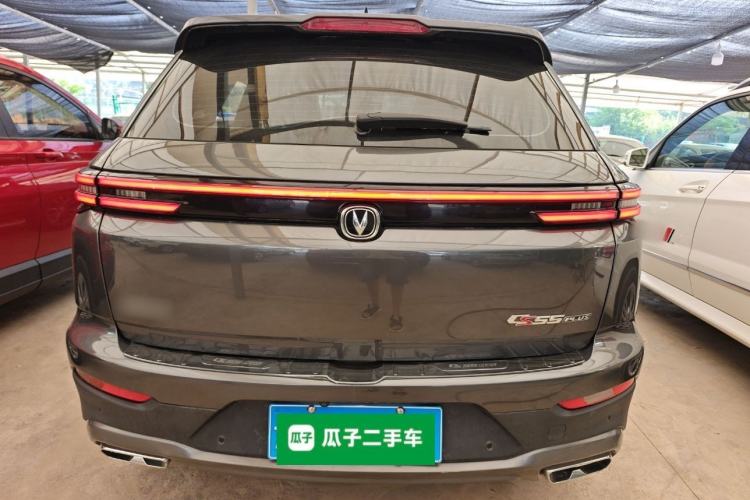 Used CHANGAN CS55PLUS 2021 Blue Whale Edition 1.5T DCT Luxury Model Rear