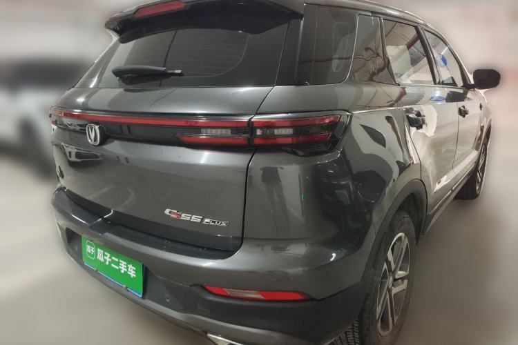 Used CHANGAN CS55PLUS 2021 Blue Whale Edition 1.5T Manual Luxury Model Rear Right 45 Deg