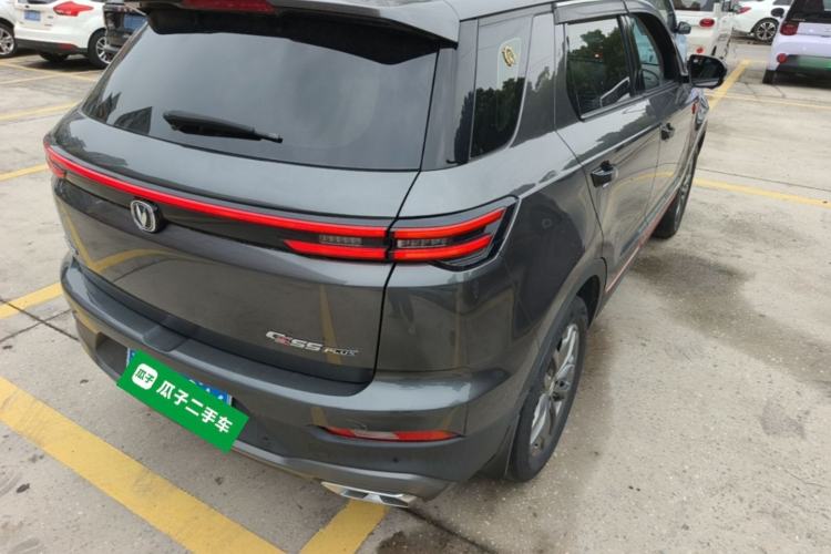 Used CHANGAN CS55PLUS 2021 Blue Whale Edition 1.5T DCT Prestige Model Rear Right 45 Deg