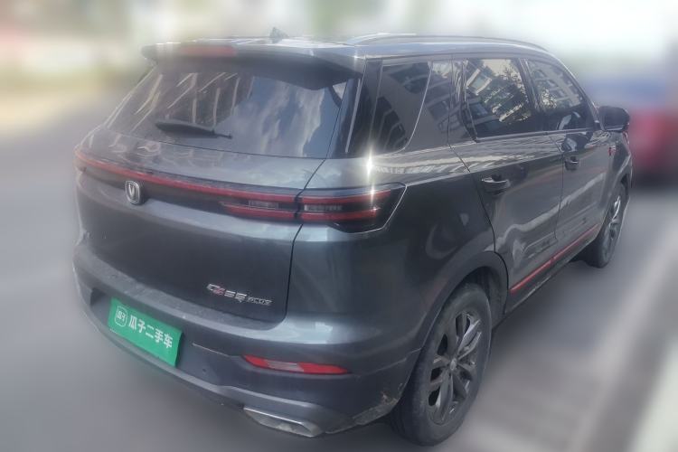 Used CHANGAN CS55PLUS 2021 Blue Whale Edition 1.5T DCT Prestige Model Rear Right 45 Deg