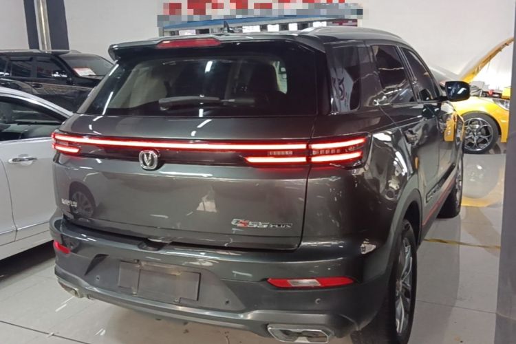 Used CHANGAN CS55PLUS 2021 Blue Whale Edition 1.5T DCT Luxury Model Rear Right 45 Deg