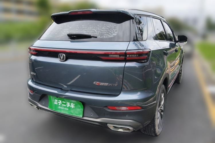 Used CHANGAN CS55PLUS 2021 Blue Whale Edition 1.5T DCT Luxury Model Rear Right 45 Deg