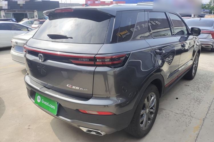 Used CHANGAN CS55PLUS 2021 Blue Whale Edition 1.5T DCT Prestige Model Rear Right 45 Deg