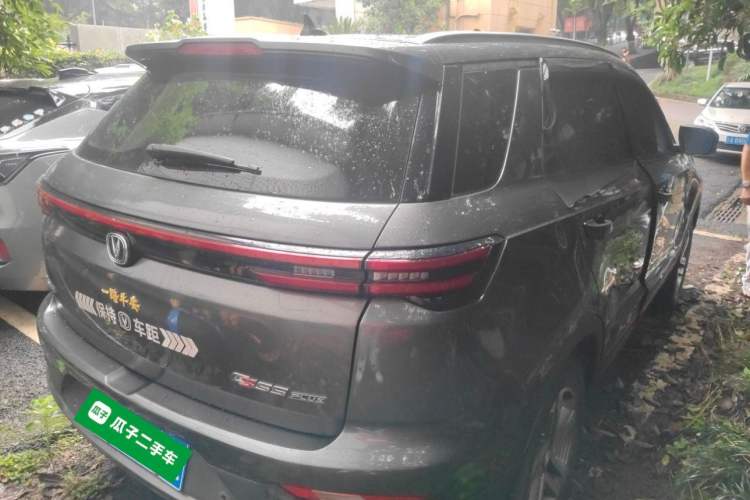 Used CHANGAN CS55PLUS 2021 Blue Whale Edition 1.5T Manual Luxury Model Rear Right 45 Deg