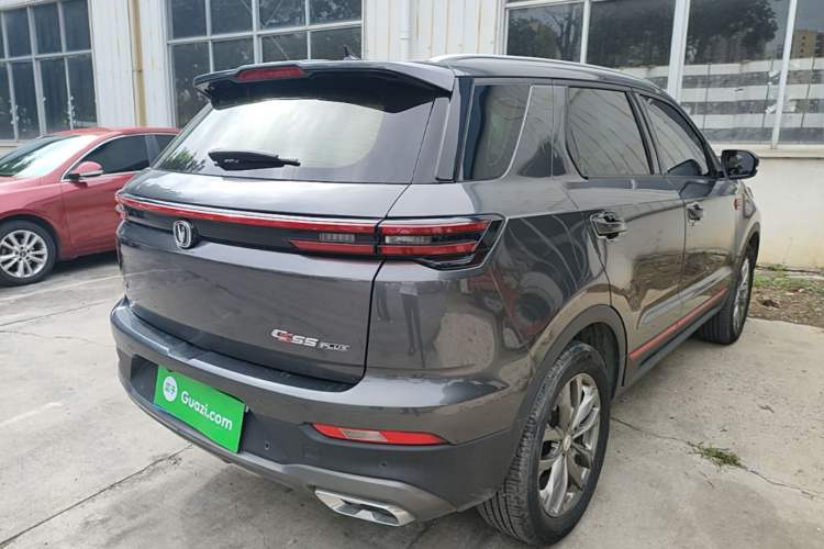 Used CHANGAN CS55PLUS 2021 Blue Whale Edition 1.5T DCT Luxury Model Rear Right 45 Deg