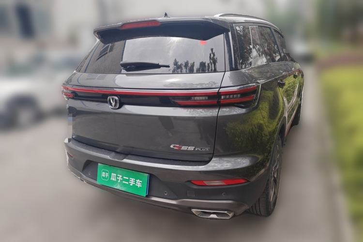 Used CHANGAN CS55PLUS 2021 Blue Whale Edition 1.5T DCT Prestige Model Rear Right 45 Deg
