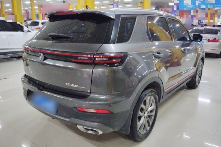 Used CHANGAN CS55PLUS 2021 Blue Whale Edition 1.5T DCT Luxury Model Rear Right 45 Deg