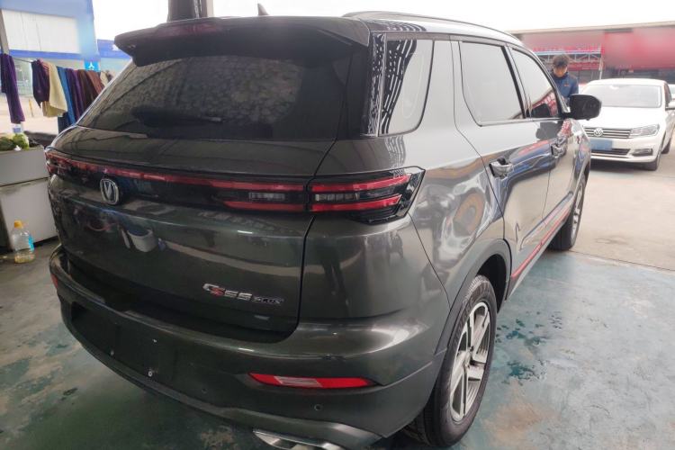 Used CHANGAN CS55PLUS 2021 Blue Whale Edition 1.5T Manual Luxury Model Rear Right 45 Deg