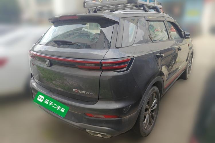 Used CHANGAN CS55PLUS 2021 Blue Whale Edition 1.5T DCT Luxury Model Rear Right 45 Deg