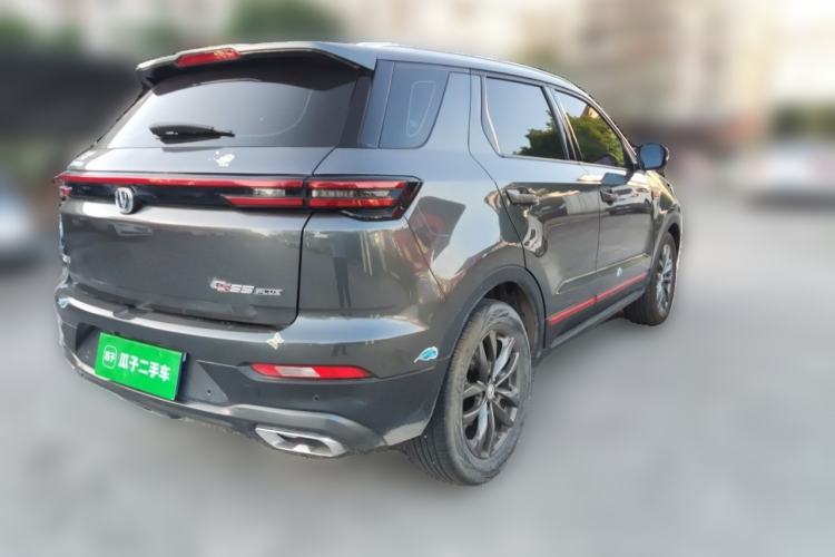 Used CHANGAN CS55PLUS 2021 Blue Whale Edition 1.5T DCT Luxury Model Rear Right 45 Deg