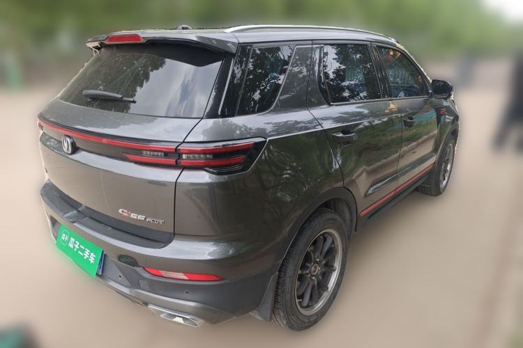 Used CHANGAN CS55PLUS 2021 Blue Whale Edition 1.5T DCT Prestige Model Rear Right 45 Deg