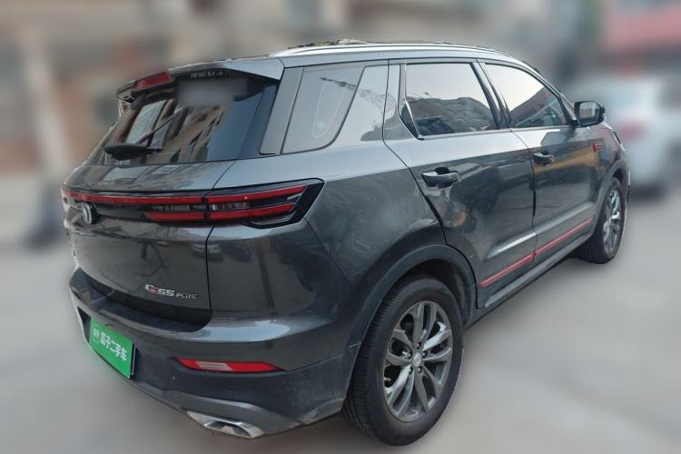 Used CHANGAN CS55PLUS 2021 Blue Whale Edition 1.5T DCT Luxury Model Rear Right 45 Deg