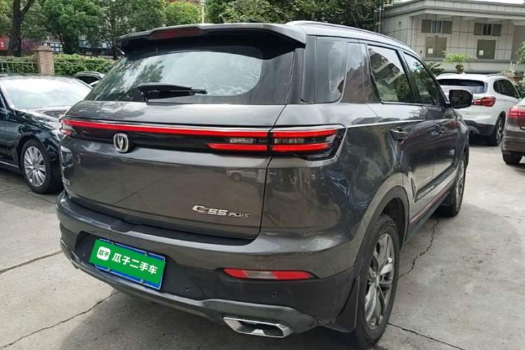 Used CHANGAN CS55PLUS 2021 Blue Whale Edition 1.5T DCT Luxury Model Rear Right 45 Deg