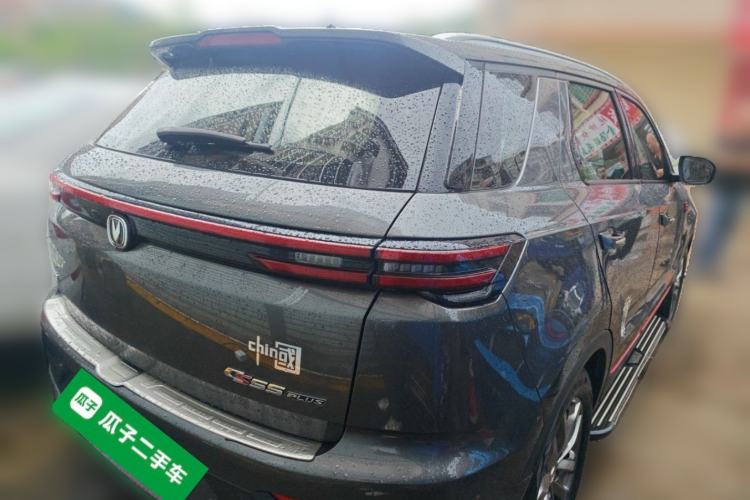 Used CHANGAN CS55PLUS 2021 Blue Whale Edition 1.5T DCT Luxury Model Rear Right 45 Deg