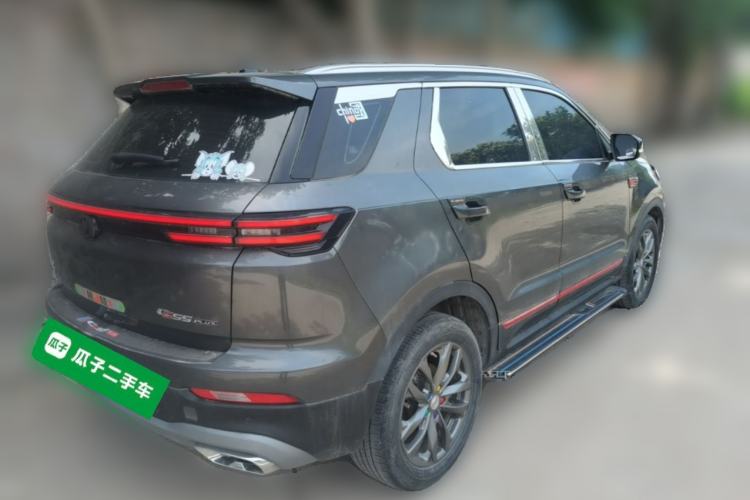Used CHANGAN CS55PLUS 2021 Blue Whale Edition 1.5T DCT Luxury Model Rear Right 45 Deg