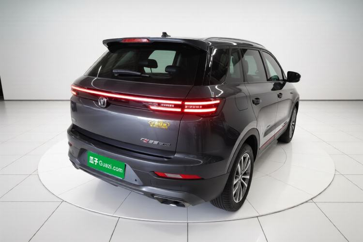 Used CHANGAN CS55PLUS 2021 Blue Whale Edition 1.5T DCT Luxury Model Rear Right 45 Deg