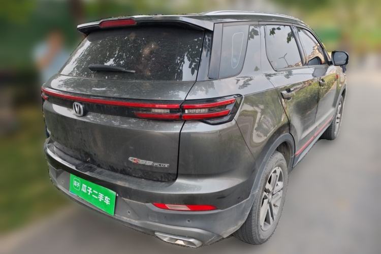 Used CHANGAN CS55PLUS 2021 Blue Whale Edition 1.5T Manual Luxury Model Rear Right 45 Deg