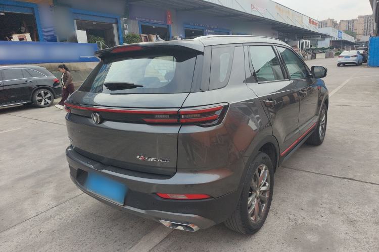 Used CHANGAN CS55PLUS 2021 Blue Whale Edition 1.5T DCT Luxury Model Rear Right 45 Deg
