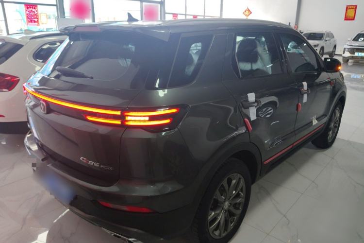 Used CHANGAN CS55PLUS 2021 Blue Whale Edition 1.5T DCT Luxury Model Rear Right 45 Deg