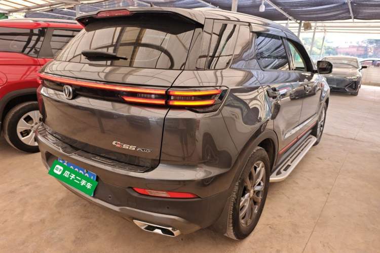 Used CHANGAN CS55PLUS 2021 Blue Whale Edition 1.5T DCT Luxury Model Rear Right 45 Deg