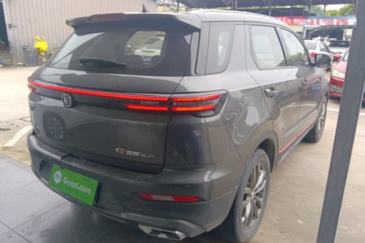 Used CHANGAN CS55PLUS 2021 Blue Whale Edition 1.5T DCT Luxury Model Rear Right 45 Deg