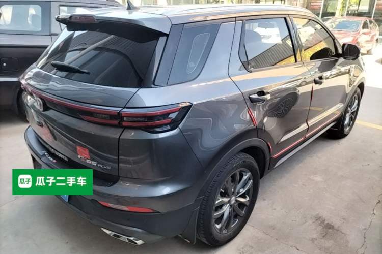 Used CHANGAN CS55PLUS 2021 Blue Whale Edition 1.5T DCT Prestige Model Rear Right 45 Deg