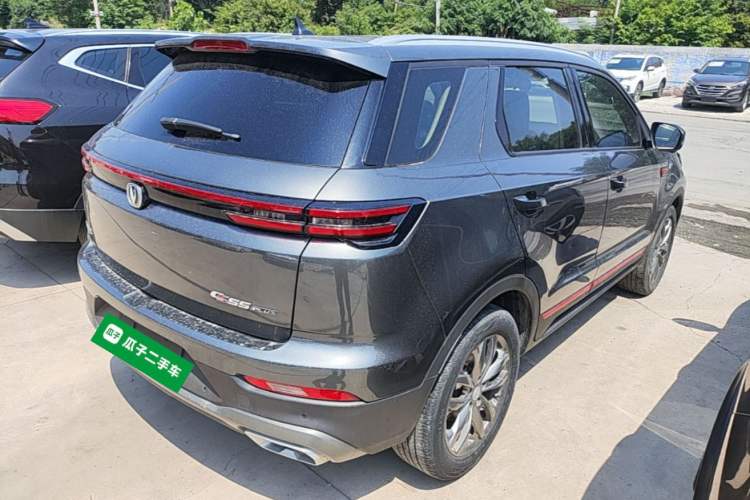 Used CHANGAN CS55PLUS 2021 Blue Whale Edition 1.5T DCT Prestige Model Rear Right 45 Deg